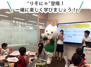 イベント画像ファイル