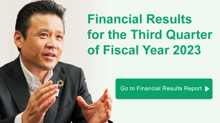Financial Results for the Third Quarter of Fiscal Year 2023