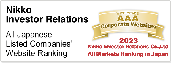2023 Nikko Investor Relations All Japanese Listed Companies' Website Ranking