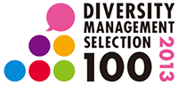 Awarded the 2012 Diversity Management Selection 100
