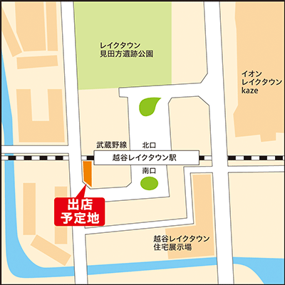「埼玉りそな銀行 越谷レイクタウン出張所」の地図