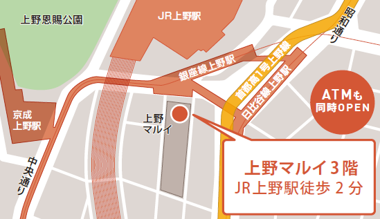 「セブンデイズプラザ上野マルイ」の地図