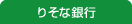 �肻�ȋ�s