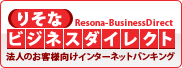 �肻�ȃr�W�l�X�_�C���N�g