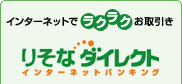 �肻�ȃ_�C���N�g