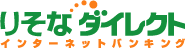 �肻�ȃ_�C���N�g �C���^�[�l�b�g�o���L���O