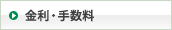 �����E�萔��