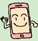 スマートフォン