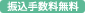 �U���萔������