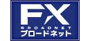 �������FX�g���[�f�B���O�V�X�e���Y