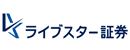 ���C�u�X�^�[�،�