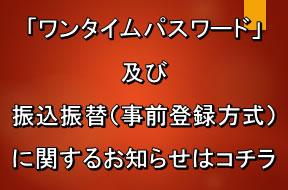 �ł񂳂��������L�����y�[��