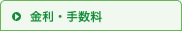 �����E�萔��