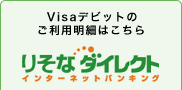�肻�ȃ_�C���N�g