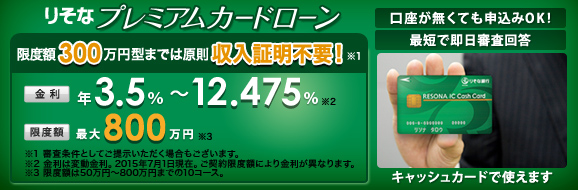 �肻�ȃv���~�A���J�[�h���[��