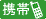 �g��