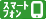 �C���^�[�l�b�g