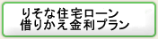 �肻�ȏZ��[���؂肩�������v����