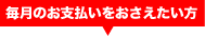 �肻35�@�����̂��x������������������