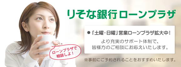 �肻�ȃ��[���v���U
