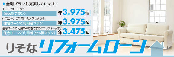 �肻�ȃ��t�H�[�����[��