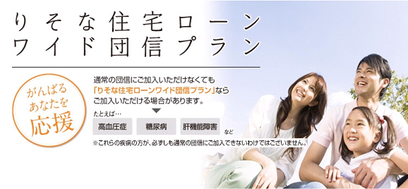 �肻�ȏZ��[���@���C�h�c�M�v����
