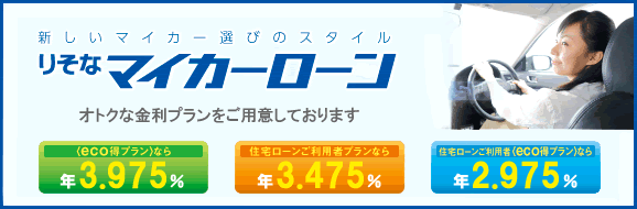 �肻�ȃ}�C�J�[���[��