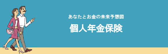 �l�N���ی�