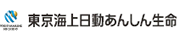 �����C��������񂵂񐶖��ی�