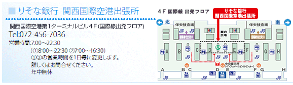 �肻�ȋ�s�@�֐����ۋ�`�o����
