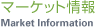 �}�[�P�b�g���