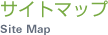 �T�C�g�}�b�v