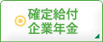 �m�苋�t��ƔN��