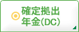 �m�苒�o��ƔN��