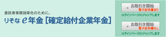 �ϑ��Ҏ����������̂��߂ɁB�肻��e�N���m�m�苋�t��ƔN���n
