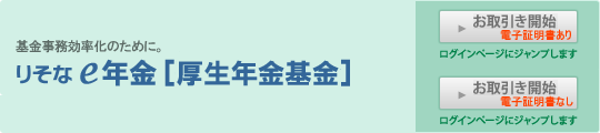 �ϑ��Ҏ����������̂��߂ɁB�肻��e�N���m�m�苋�t��ƔN���n