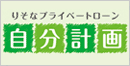 �肻�ȃv���C�x�[�g���[���@�����v��