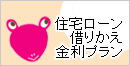 �Z��[���؂肩�������v����