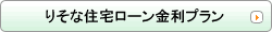 �肻�ȏZ��[�������v����