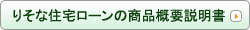 ���i�T�v������(PDF)