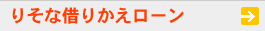 �肻�Ȏ؂肩�����[��
