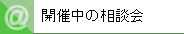 �J�Ò��̑��k��