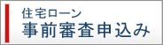 �Z��[�����O�R���\����