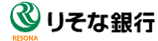 りそな銀行