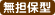 ���S�ی^