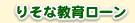 �肻�ȋ��烍�[��