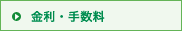 �����E�萔��