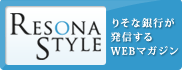 �肻�ȃX�^�C��