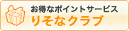 �肻�ȃN���u