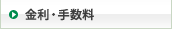 �����E�萔��